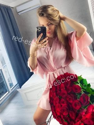Даша — Одинцово