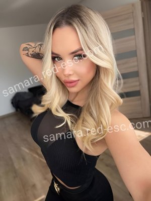 МАША — Одинцово