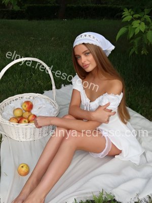 Саша — Одинцово
