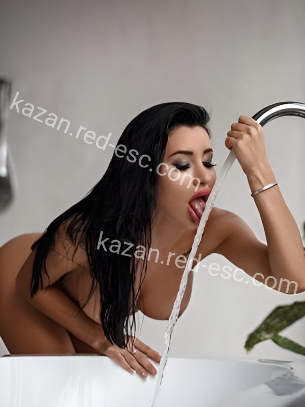 Нармин — Одинцово