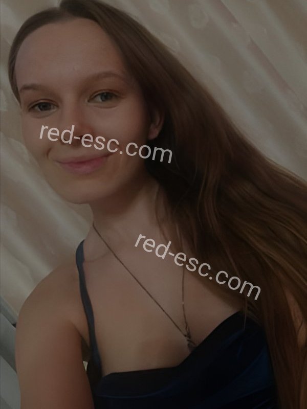 Нелли — Одинцово